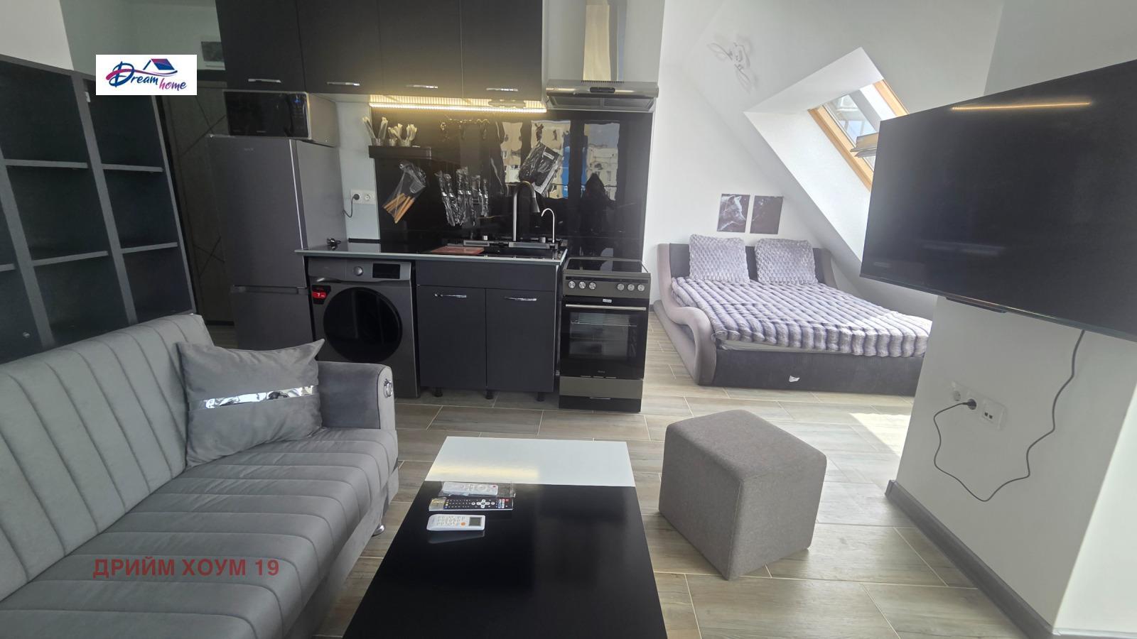 ���� ��� ���� 1-����� | Imot.bg � ����������� 1