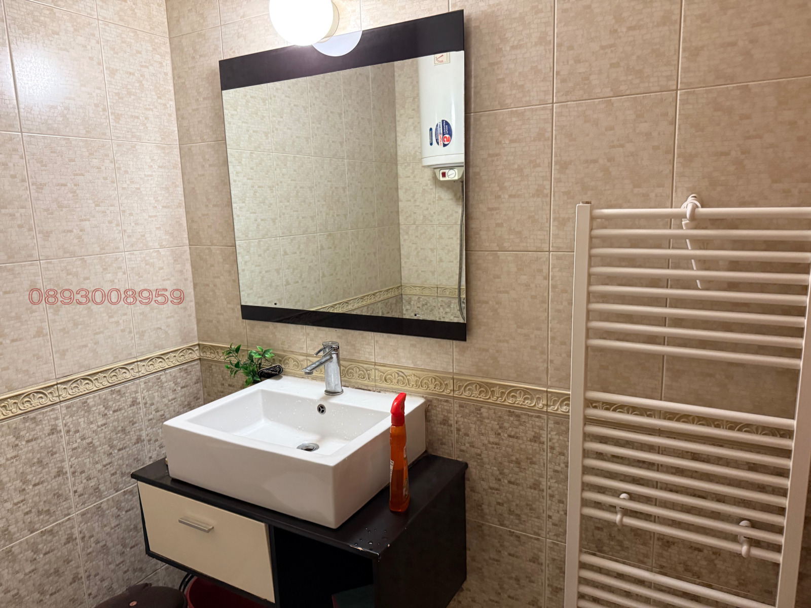 ���� ��� ���� 2-����� | Imot.bg � ����������� 13