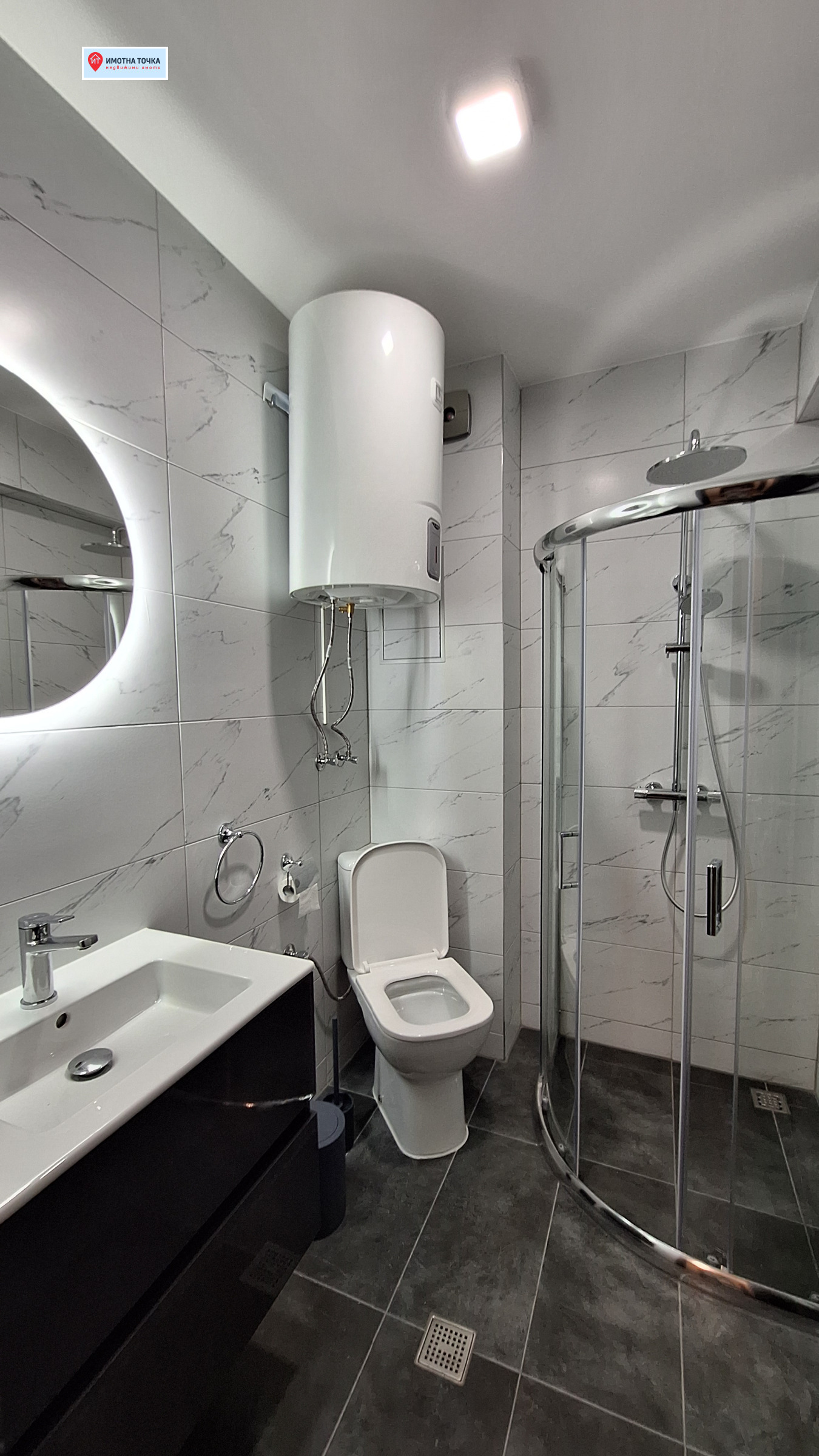 ���� ��� ���� 2-����� | Imot.bg � ����������� 13