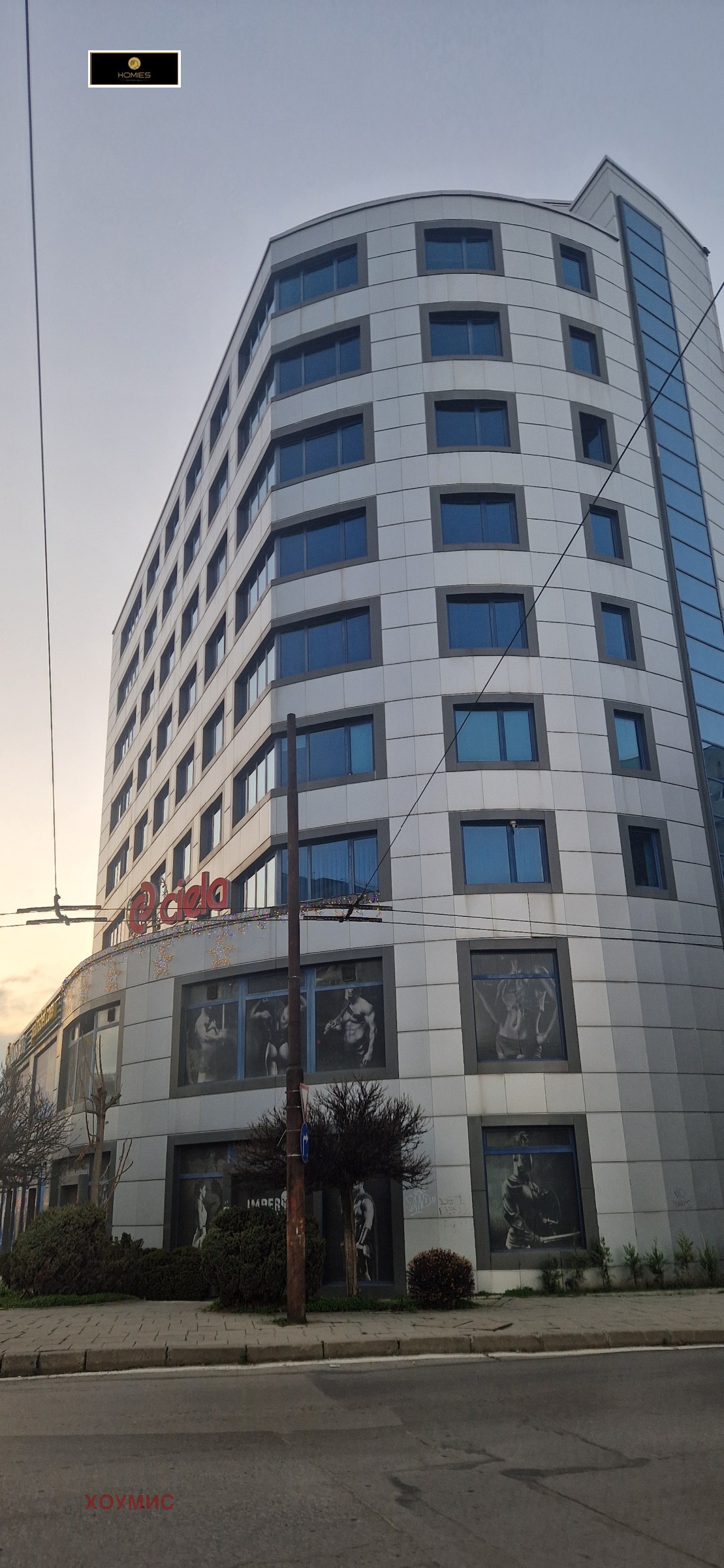 ���� ��� ���� ���� | Imot.bg � ����������� 1