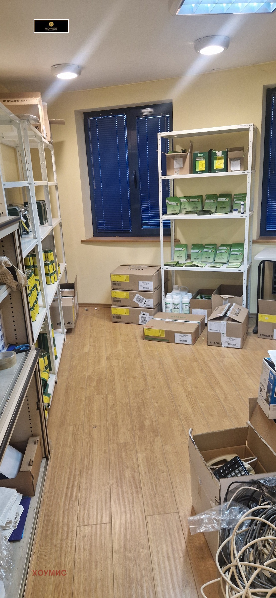 ���� ��� ���� ���� | Imot.bg � ����������� 7