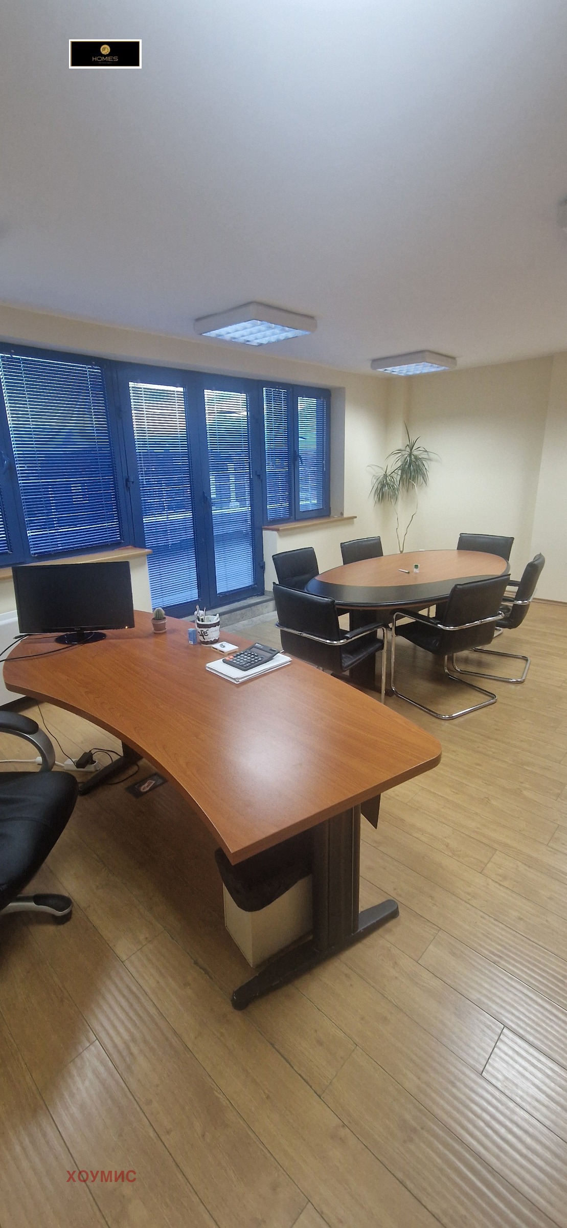 ���� ��� ���� ���� | Imot.bg � ����������� 4