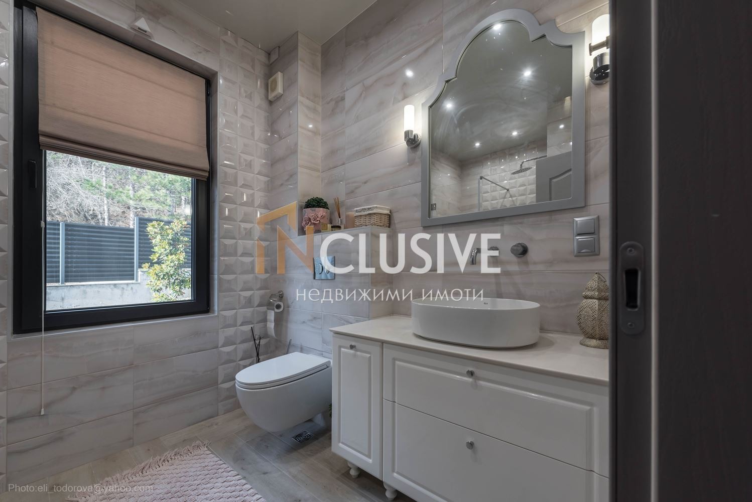 ���� ��� ���� ���� | Imot.bg � ����������� 7