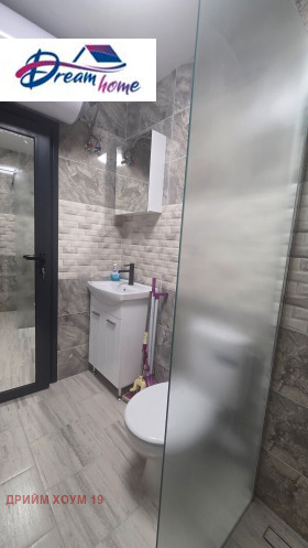 ���� ��� ���� 1-����� | Imot.bg � ����� ������ 8