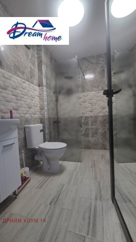 ���� ��� ���� 1-����� | Imot.bg � ����� ������ 7