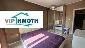 1 chambre Chirok tsentar, Pleven 1