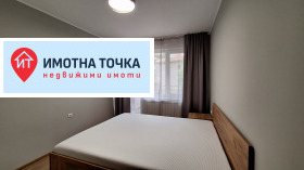 ���� ��� ���� 2-����� | Imot.bg � ����� ������ 7