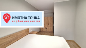 ���� ��� ���� 2-����� | Imot.bg � ����� ������ 9