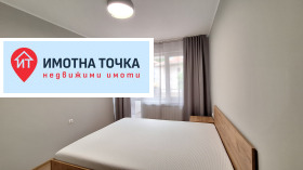 ���� ��� ���� 2-����� | Imot.bg � ����� ������ 8
