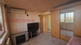 ���� ��� ���� 3-����� | Imot.bg � ����� ������ 13