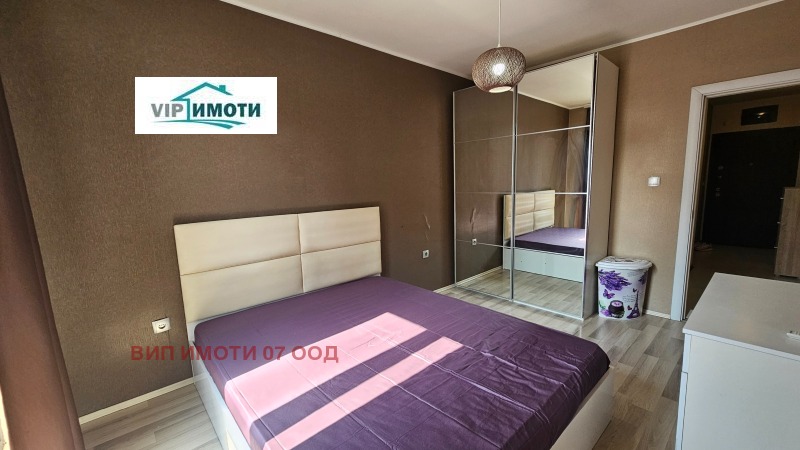 For Rent  1 bedroom Pleven , Shirok tsentar , 60 sq.m | 38298994