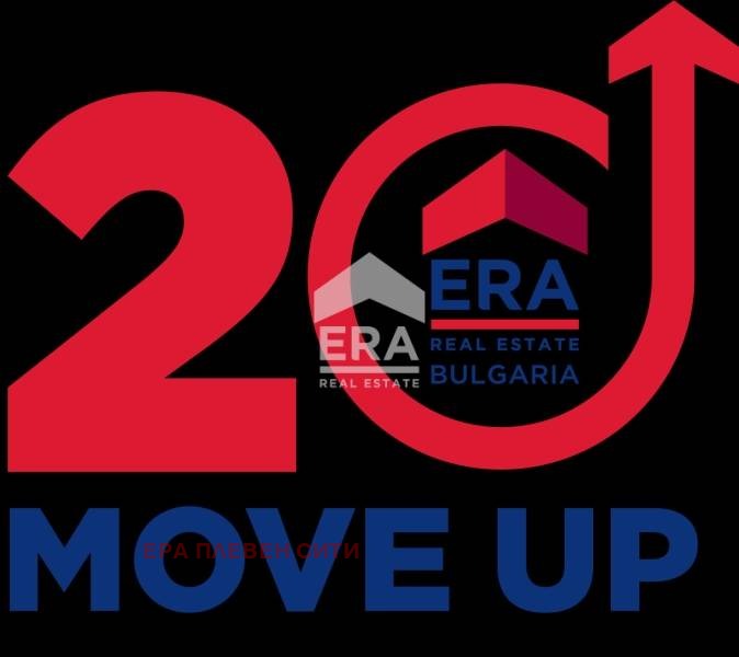 Дава под наем ОФИС, гр. Плевен, Широк център, снимка 4 - Офиси - 50876105