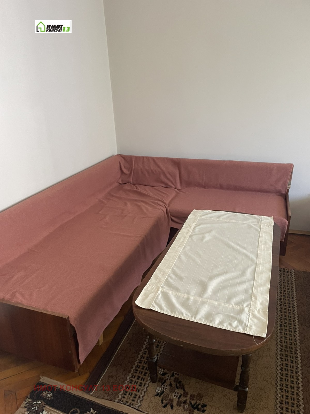 ���� ��� ���� 2-����� | Imot.bg � ����������� 7