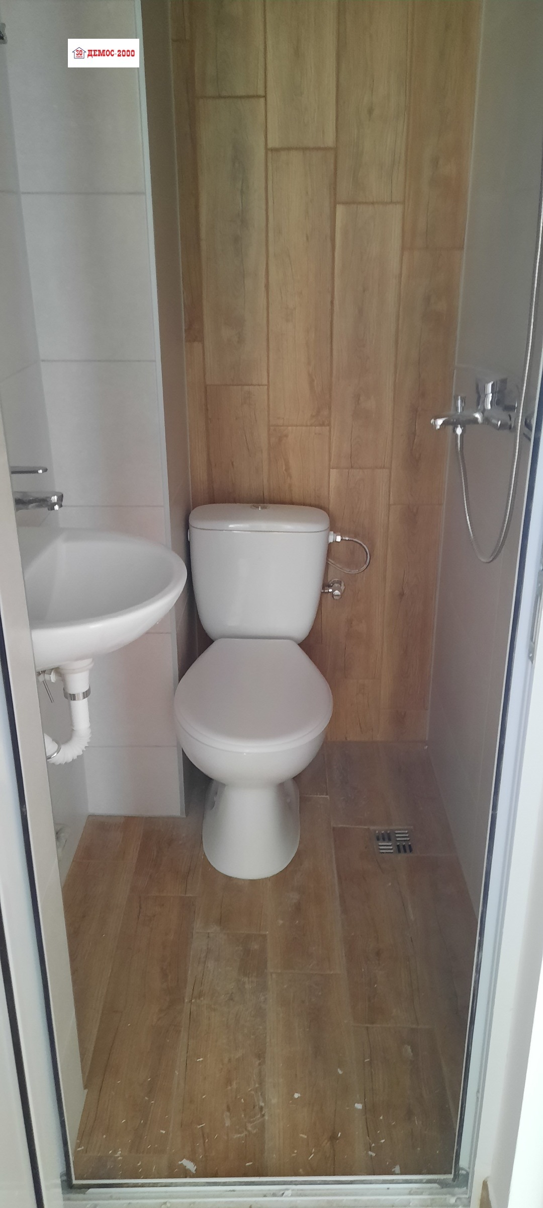 ���� ��� ���� ���� | Imot.bg � ����������� 7