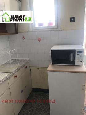 ���� ��� ���� 2-����� | Imot.bg � ����� ������ 2