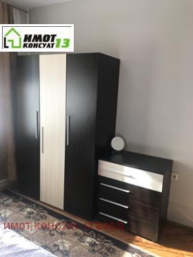 ���� ��� ���� 2-����� | Imot.bg � ����� ������ 6