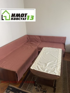 ���� ��� ���� 2-����� | Imot.bg � ����� ������ 7