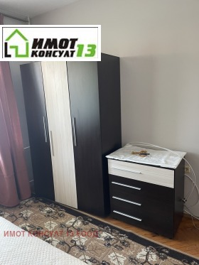 ���� ��� ���� 2-����� | Imot.bg � ����� ������ 6