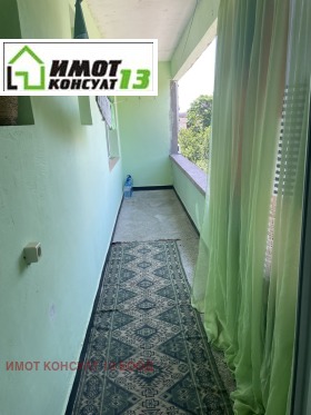 ���� ��� ���� 2-����� | Imot.bg � ����� ������ 8