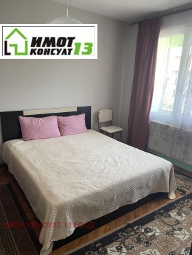 ���� ��� ���� 2-����� | Imot.bg � ����� ������ 5