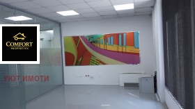 ���� ��� ���� ���� | Imot.bg � ����� ������ 7
