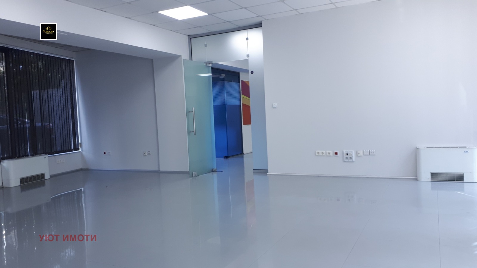Дава под наем ОФИС, гр. София, Хладилника, снимка 3 - Офиси - 54679572