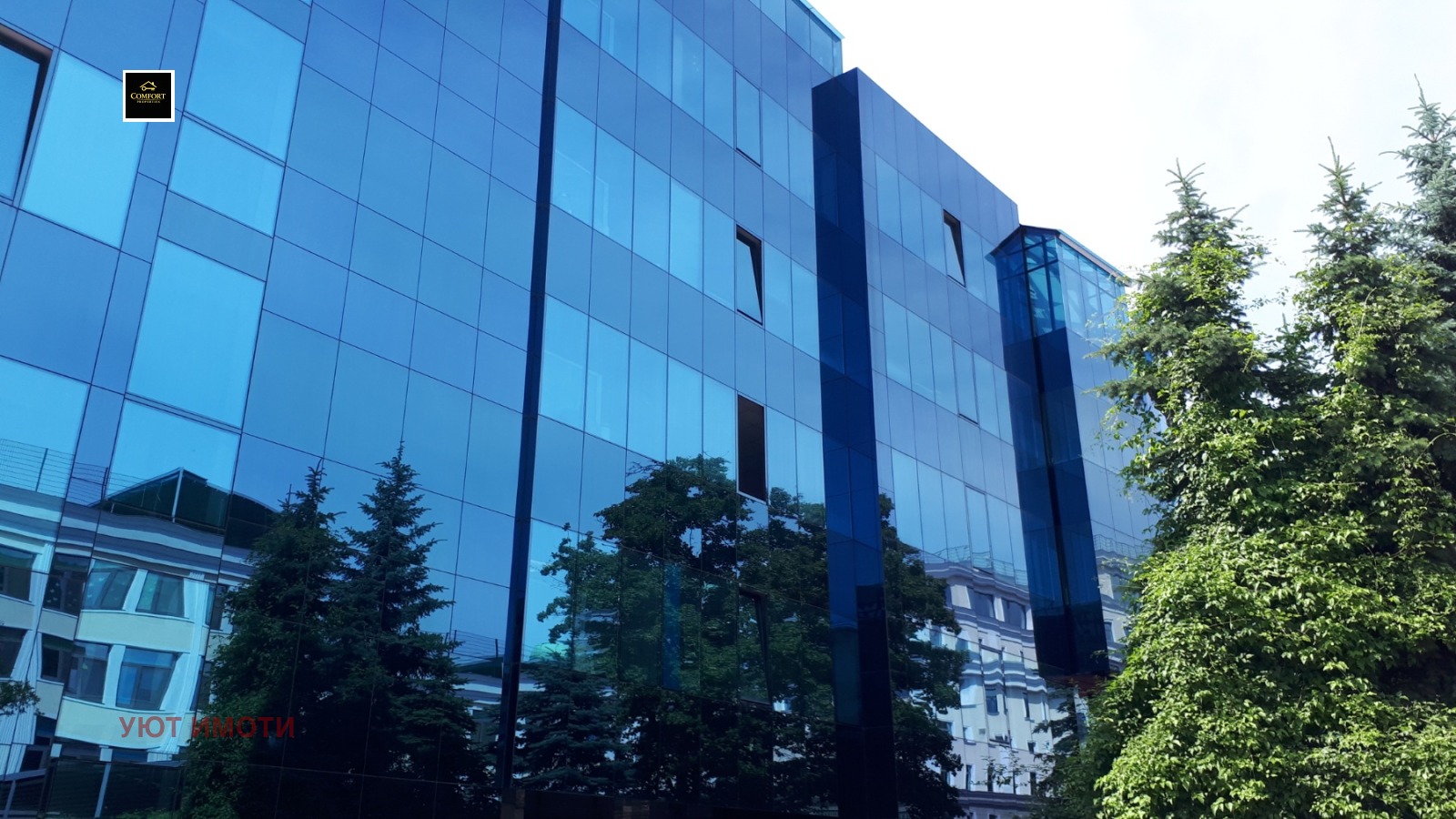 Дава под наем ОФИС, гр. София, Хладилника