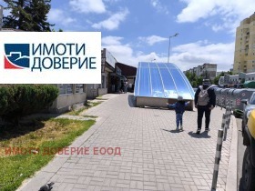 ���� ��� ���� ���� | Imot.bg � ����������� 2