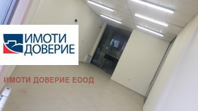 ���� ��� ���� ���� | Imot.bg � ����������� 3