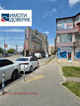 ���� ��� ���� ���� | Imot.bg � ����������� 1