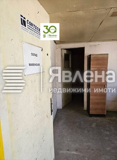 ���� ��� ���� ����� | Imot.bg � ����������� 5