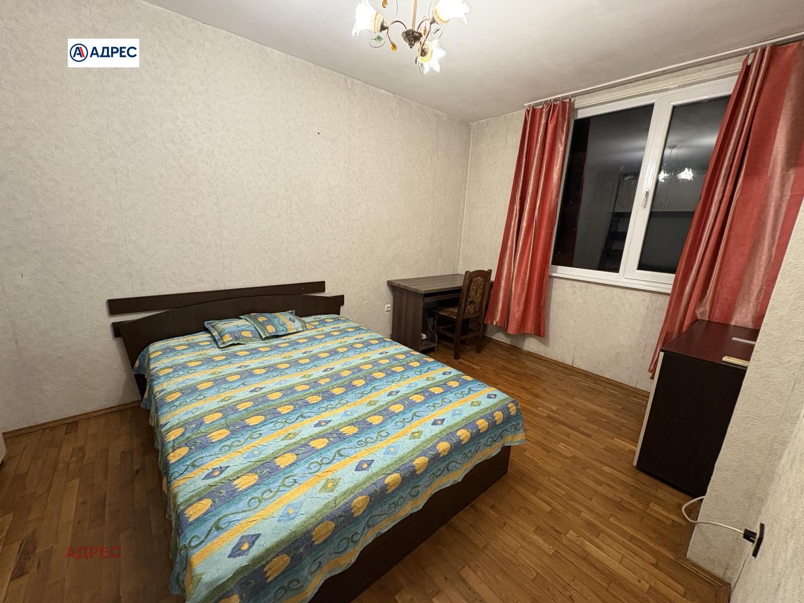 ���� ��� ���� 2-����� | Imot.bg � ����������� 2