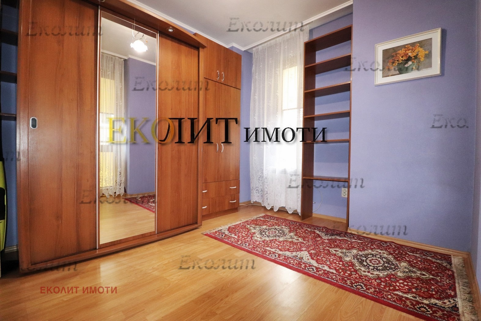 ���� ��� ���� 2-����� | Imot.bg � ����������� 4