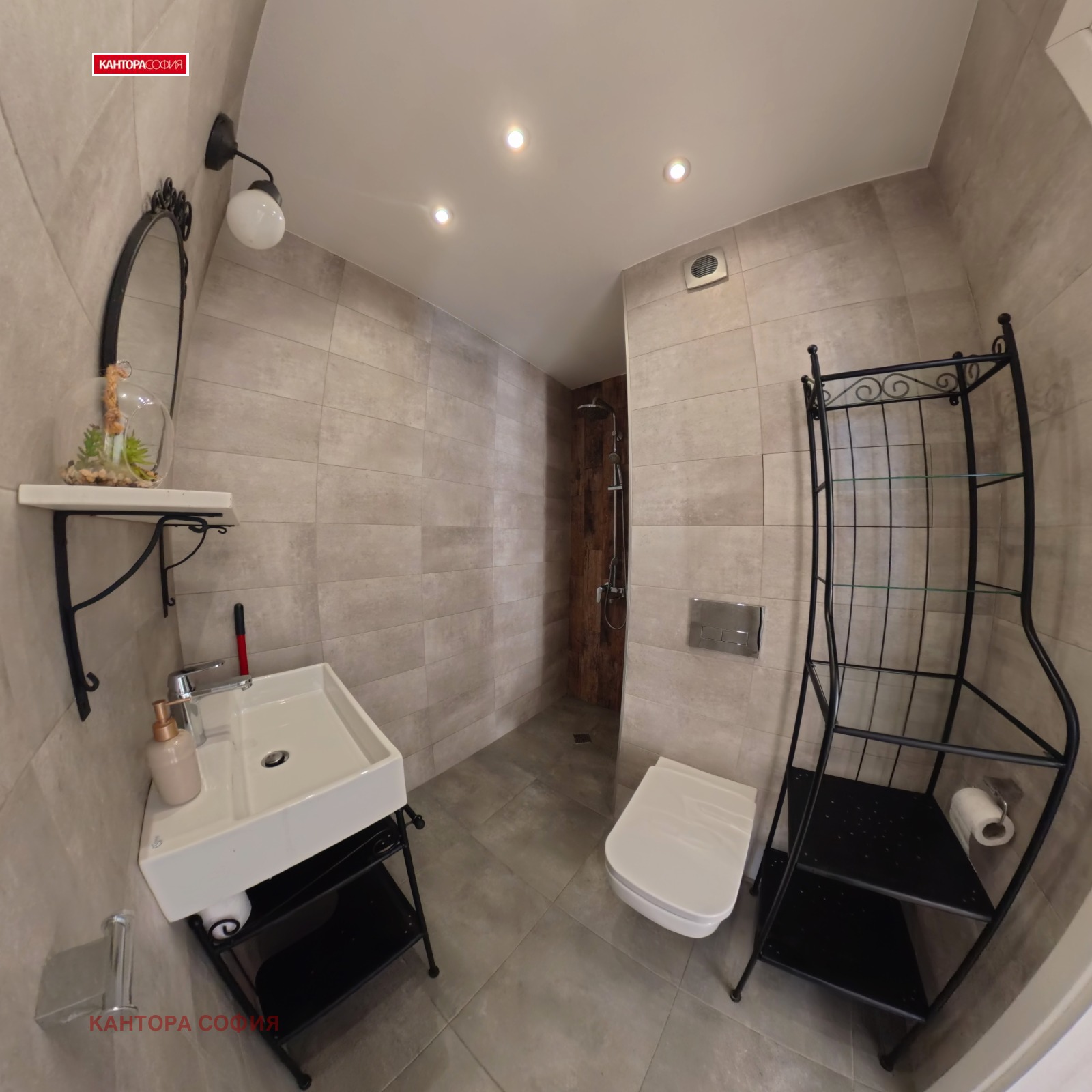 ���� ��� ���� 2-����� | Imot.bg � ����������� 5