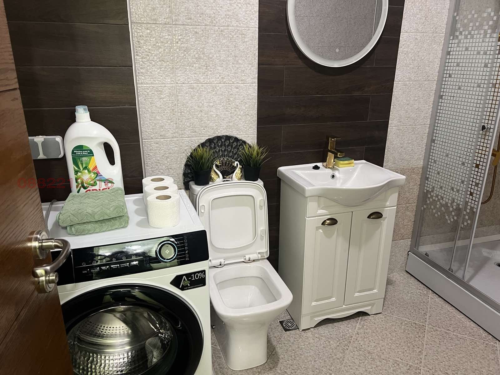 ���� ��� ���� 2-����� | Imot.bg � ����������� 8