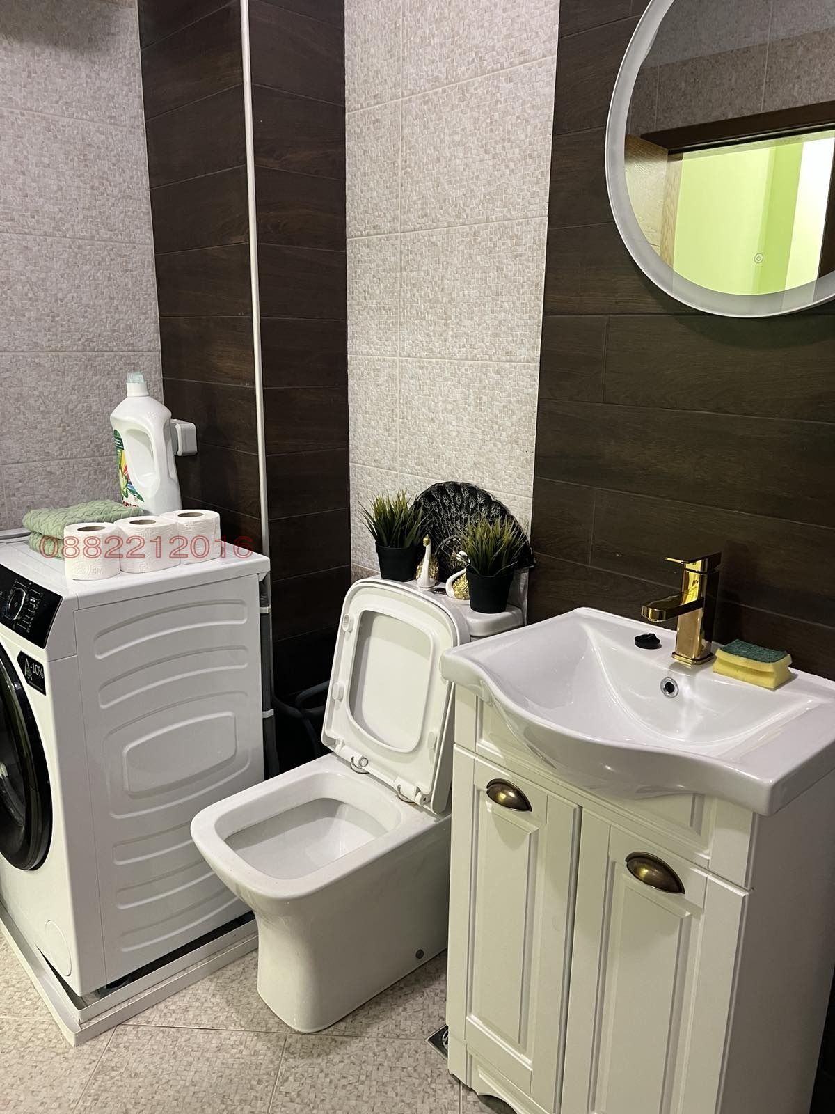 ���� ��� ���� 2-����� | Imot.bg � ����������� 11