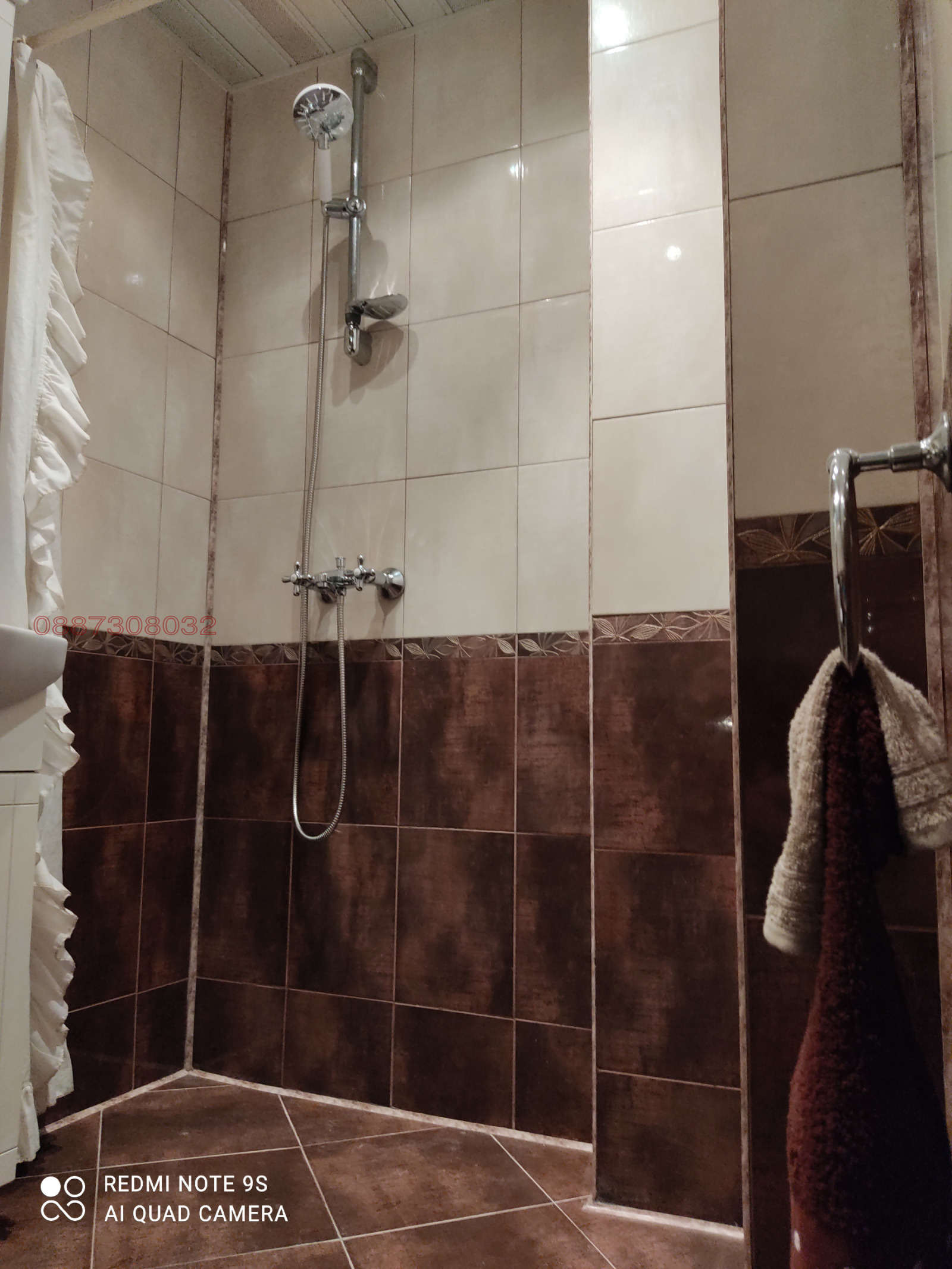 ���� ��� ���� 2-����� | Imot.bg � ����������� 8