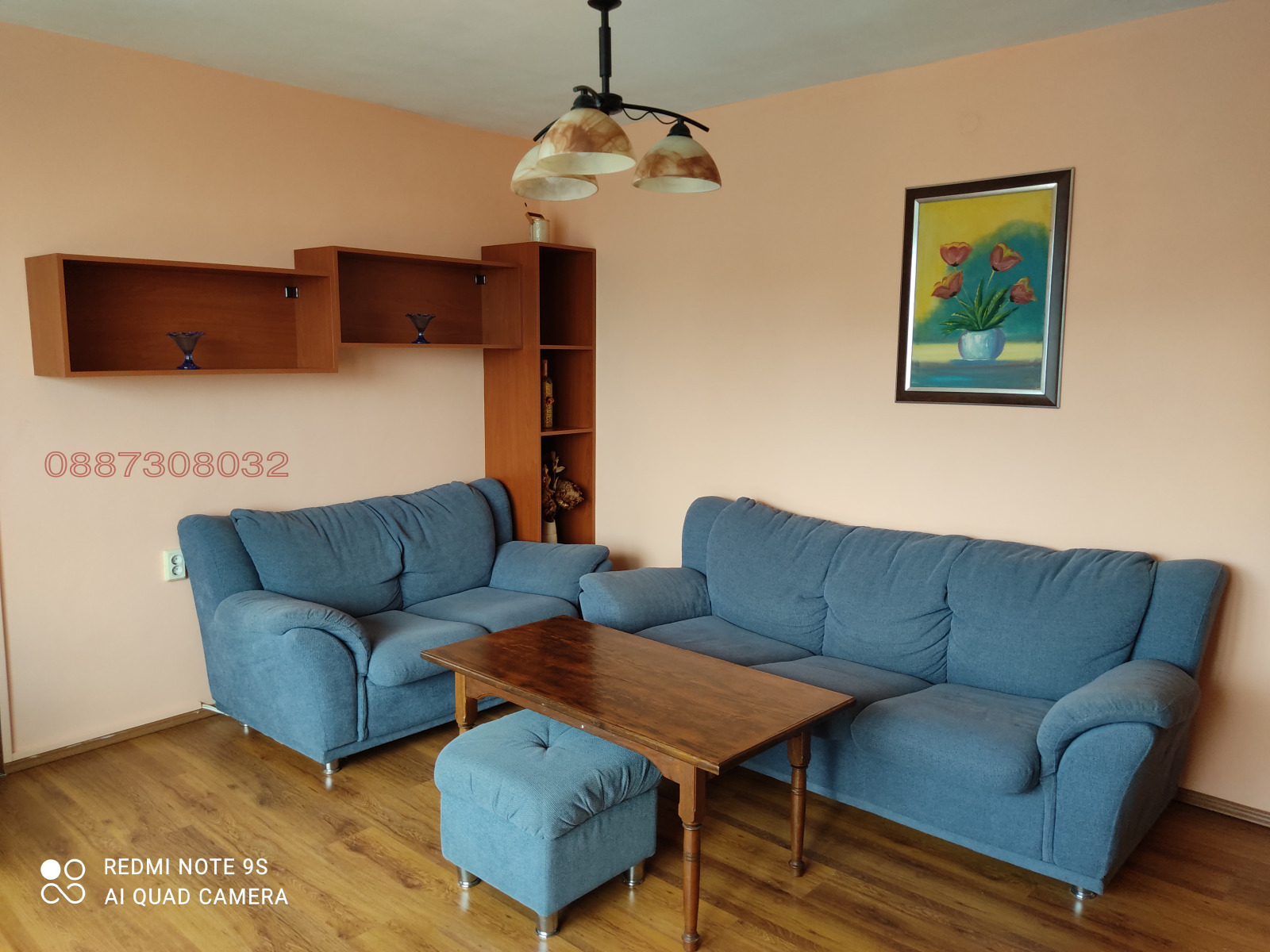 ���� ��� ���� 2-����� | Imot.bg � ����������� 11