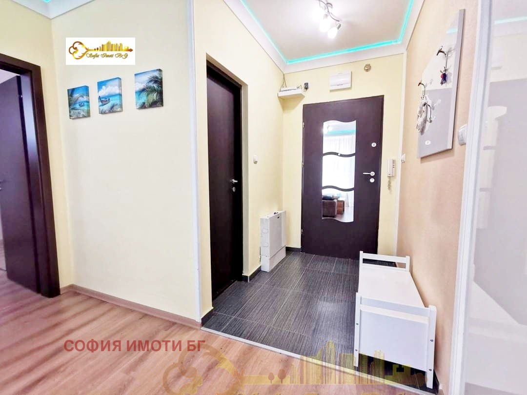 ���� ��� ���� 2-����� | Imot.bg � ����������� 7