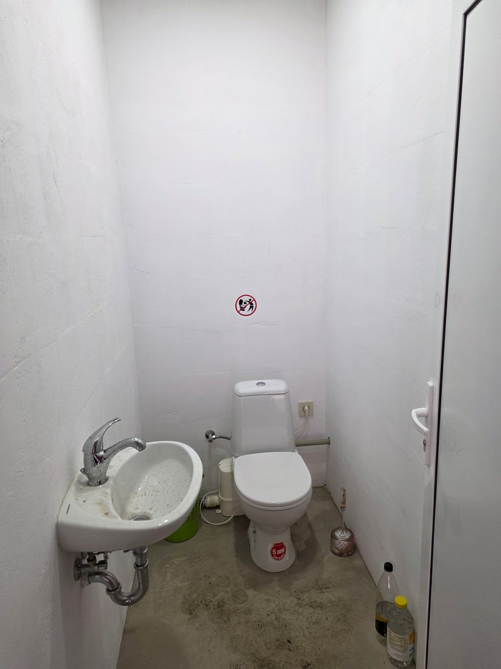 ���� ��� ���� ����. ��������� | Imot.bg � ����������� 7