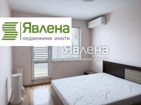 1 dormitor Ovcia cupel, Sofia