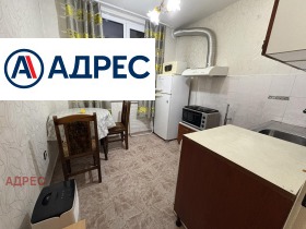 ���� ��� ���� 2-����� | Imot.bg � ����� ������ 3