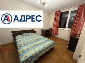 ���� ��� ���� 2-����� | Imot.bg � ����� ������ 2