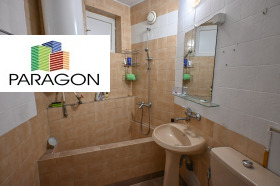 ���� ��� ���� 2-����� | Imot.bg � ����� ������ 11