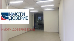���� ��� ���� ���� | Imot.bg � ����� ������ 5