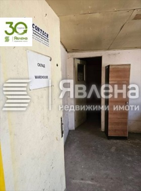 ���� ��� ���� ����� | Imot.bg � ����� ������ 5