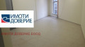 Дава под наем  Офис град София , Младост 1 , 52 кв.м | 49297052 - изображение [6]