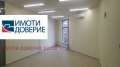 Дава под наем  Офис град София , Младост 1 , 52 кв.м | 49297052 - изображение [4]
