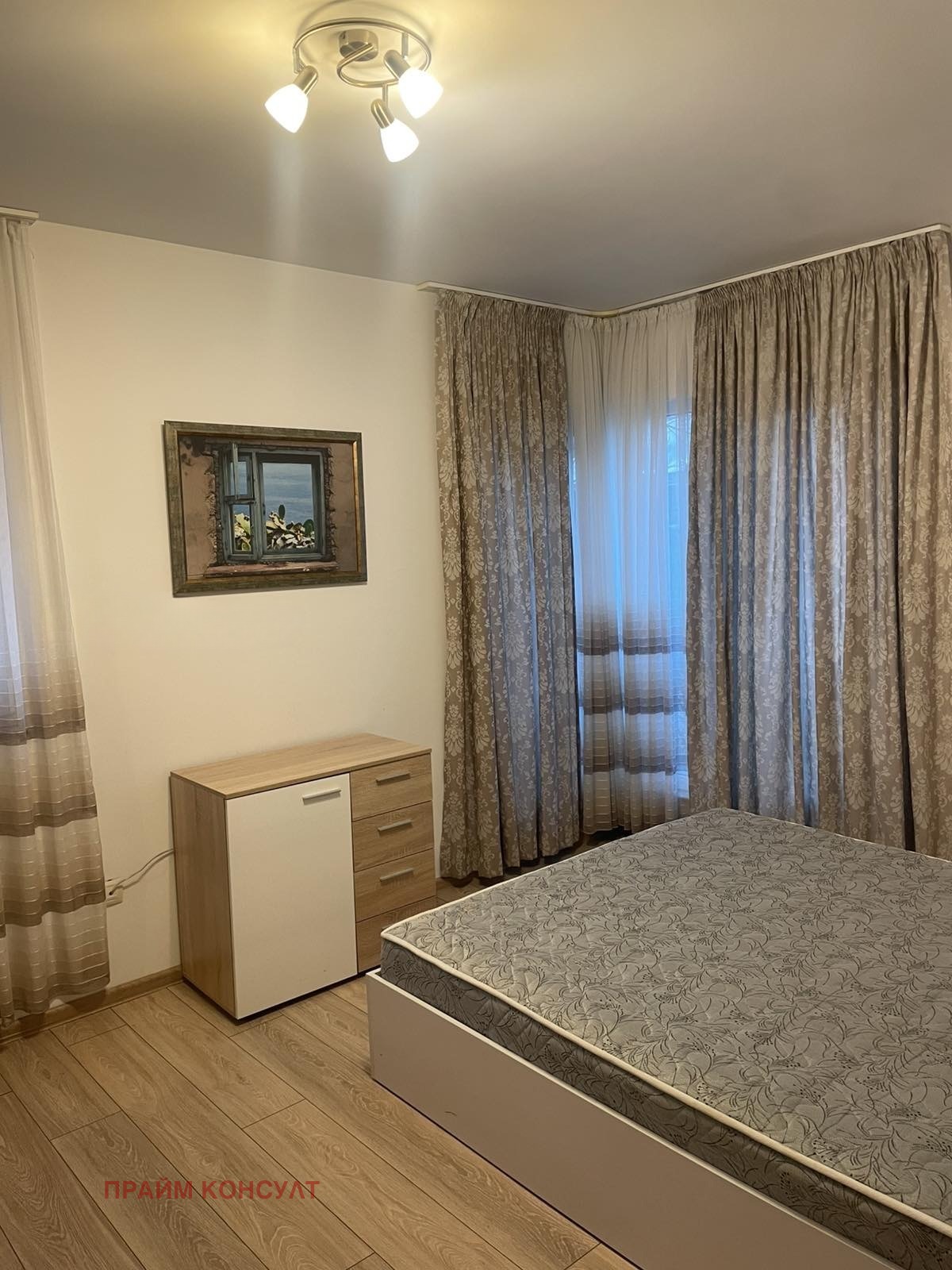 ���� ��� ���� 2-����� | Imot.bg � ����������� 2