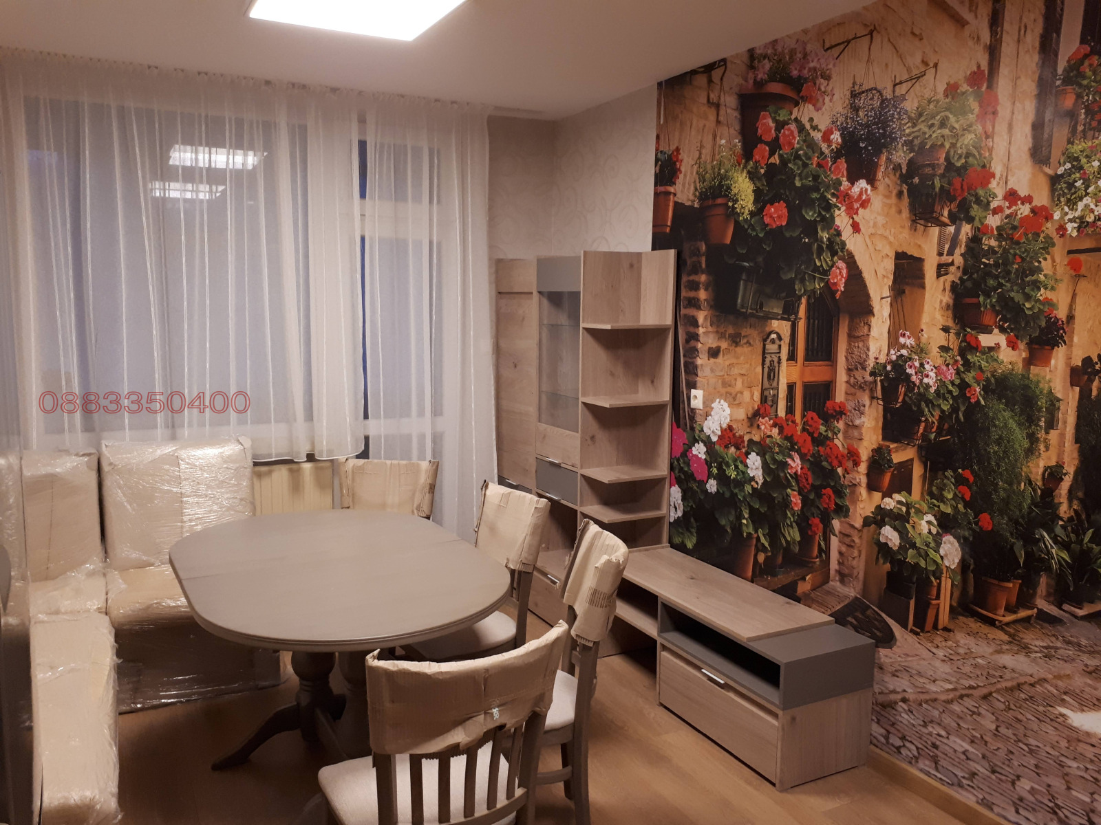 ���� ��� ���� 3-����� | Imot.bg � ����������� 7